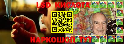 крисы Нарткала
