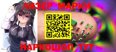 прущие крисы Нальчик