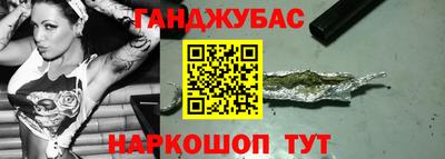 крисы Нарткала
