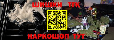 прущие крисы Нальчик