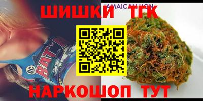 прущие крисы Нальчик
