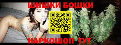 прущие крисы Нальчик
