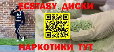 крисы Нарткала