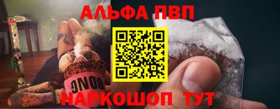 прущие крисы Нальчик