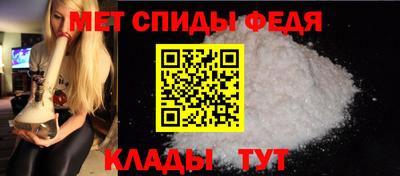 крисы Нарткала