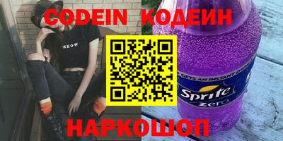крисы Нарткала