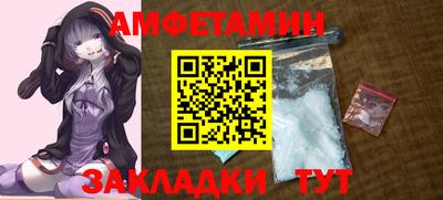 крисы Нарткала
