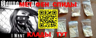 крисы Нарткала