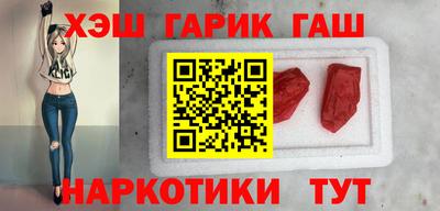 крисы Нарткала
