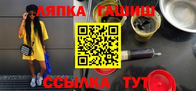 крисы Нарткала