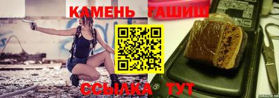 прущие крисы Нальчик
