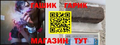 крисы Нарткала