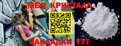 крисы Нарткала