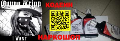 прущие крисы Нальчик